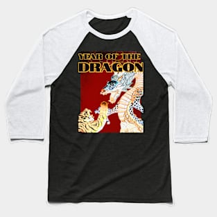 Year of the Dragon 2024 Baseball T-Shirt